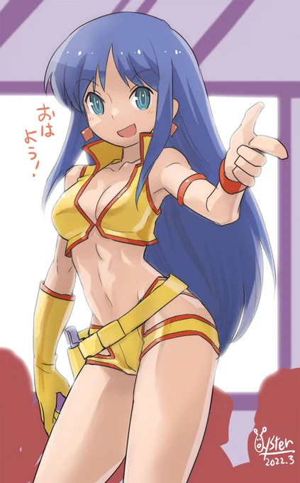 おはようユリさん。本日3月28日はファミコン ディスクシステムソフト「ダーティペア プロジェクトエデン」(1987年 バンダイ)の発売日です。#オハヨウ絵 