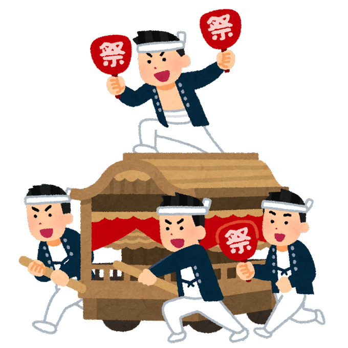 いらすとやのtwitterイラスト検索結果 古い順 いらすとやのtwitterイラスト検索結果 古い順