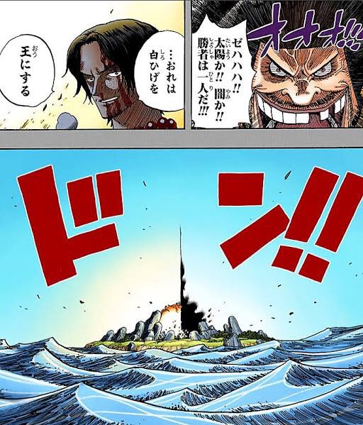 ワンピース エースは黒ひげになぜ負けた 敗因とは 対決は何巻何話 太陽vs闇