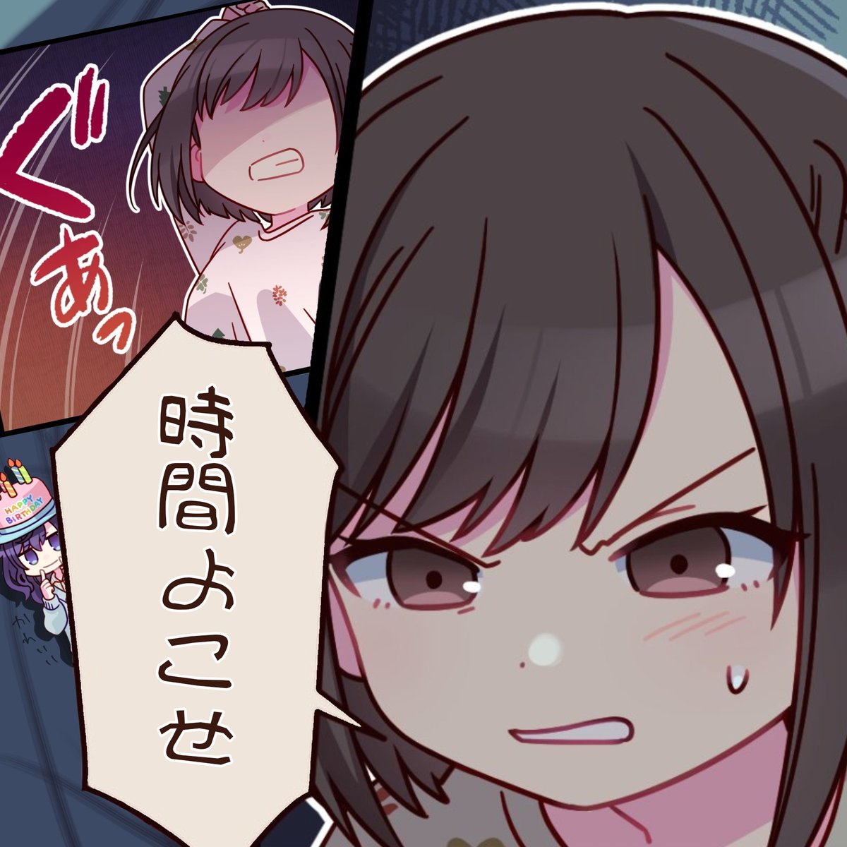 汎用性 