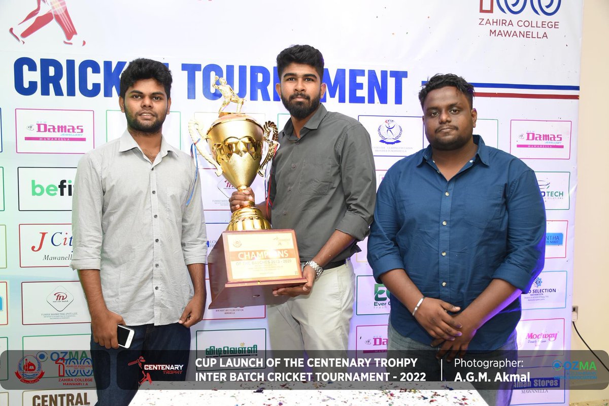 84thbatch's tweet photo. CUP LAUNCH OF THE CENTENARY TROPHY INTER BATCH CRICKET TOURNAMENT 2022
ZAHIRIA COLLEGE MAWANELLA https://t.co/u90mOlXaaD