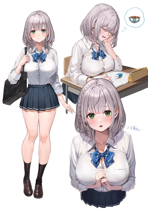 #ノエラート 制服ノエルちゃん🏫 
