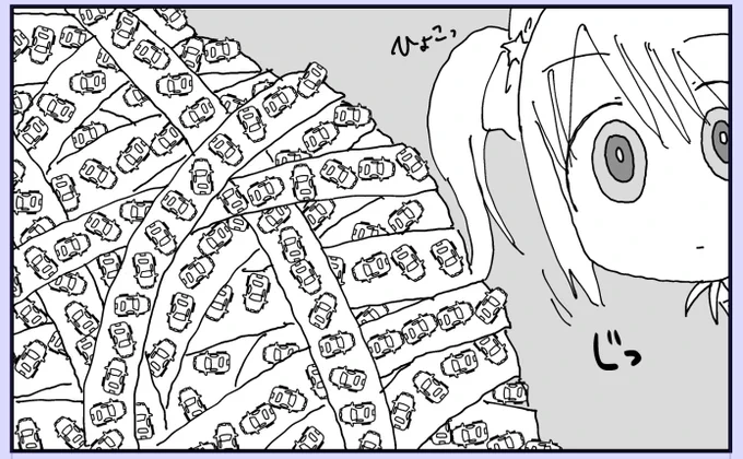こういう時に使う 