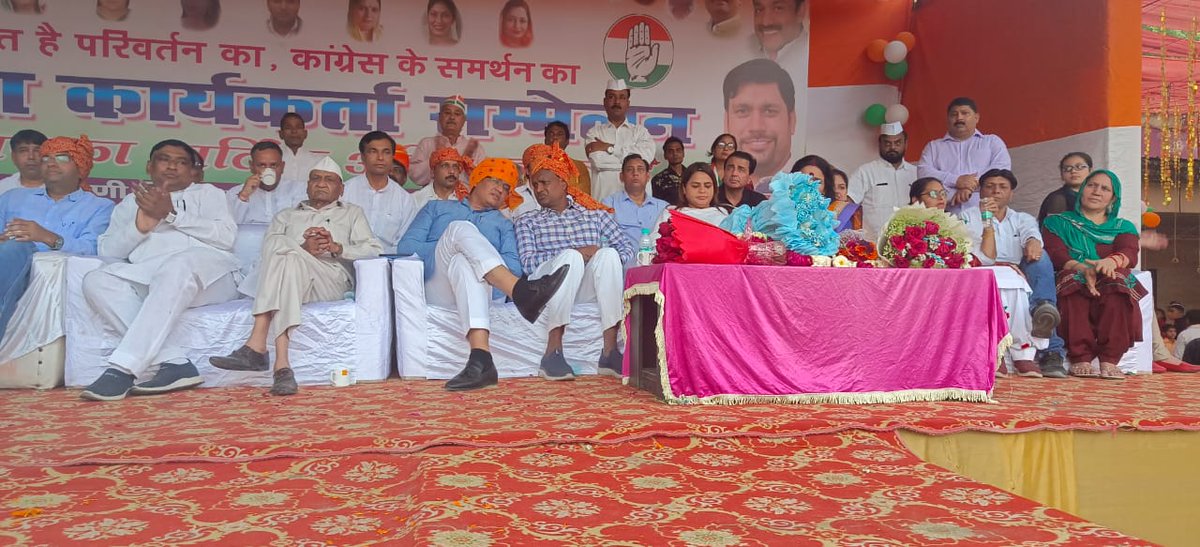 Dr_Uditraj's tweet photo. आज जिला कांग्रेस कमेटी रोहिणी के कार्यालय पर आयोजित कार्यकर्ता बैठक को संबोधित किया।कार्यक्रम में दिल्ली कांग्रेस कमेटी के प्रदेश अध्यक्ष श्री अनिल कुमार जी के अलावा, जिला कांग्रेस अध्यक्ष श्री विशाल मान जी,अन्य सभी वरिष्ठ कांग्रेस नेताओं और सैकड़ों कार्यकर्ताओं ने भी भाग लिया. https://t.co/qTAEtsYCBq