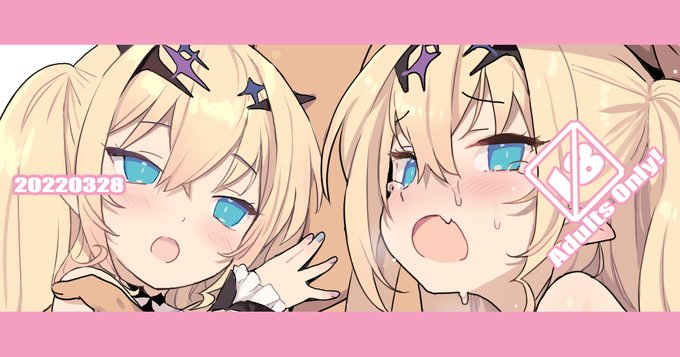 ステラちゃんならし⭐
fanbox:https://t.co/ScBowFxnmY
fantia  :https://t.co/oPdzOyoHKX 