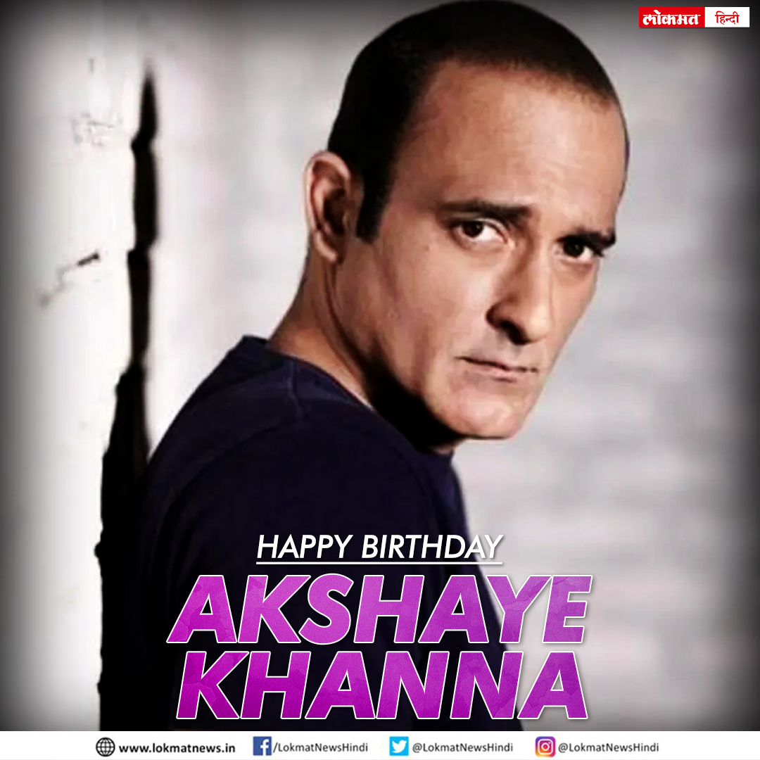 Happy Birthday Akshaye Khanna 