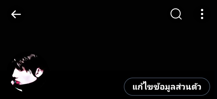 S4NFXRD's tweet photo. pai mai https://t.co/TLy97LJxPt