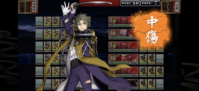 Motitto Toukenさんのイラストまとめ 3ページ目