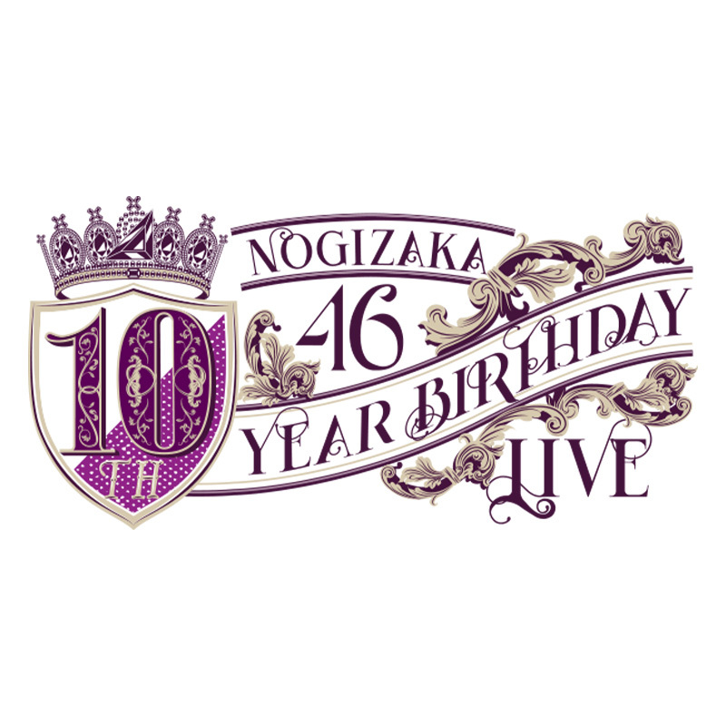 乃木坂46オフィシャルグッズ【公式】 على X: 乃木坂46オフィシャルグッズ【公式】 على X: