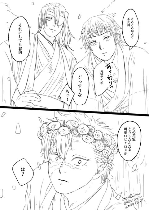 FO3kuxvUcAAHgjJ.jpg:small