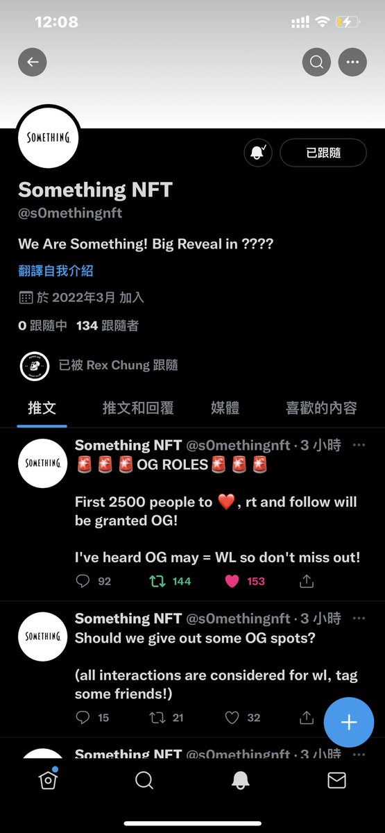 chancharchar's tweet photo. @s0methingnft @ykkmagic @wingchan122 https://t.co/tJYDM88nXr