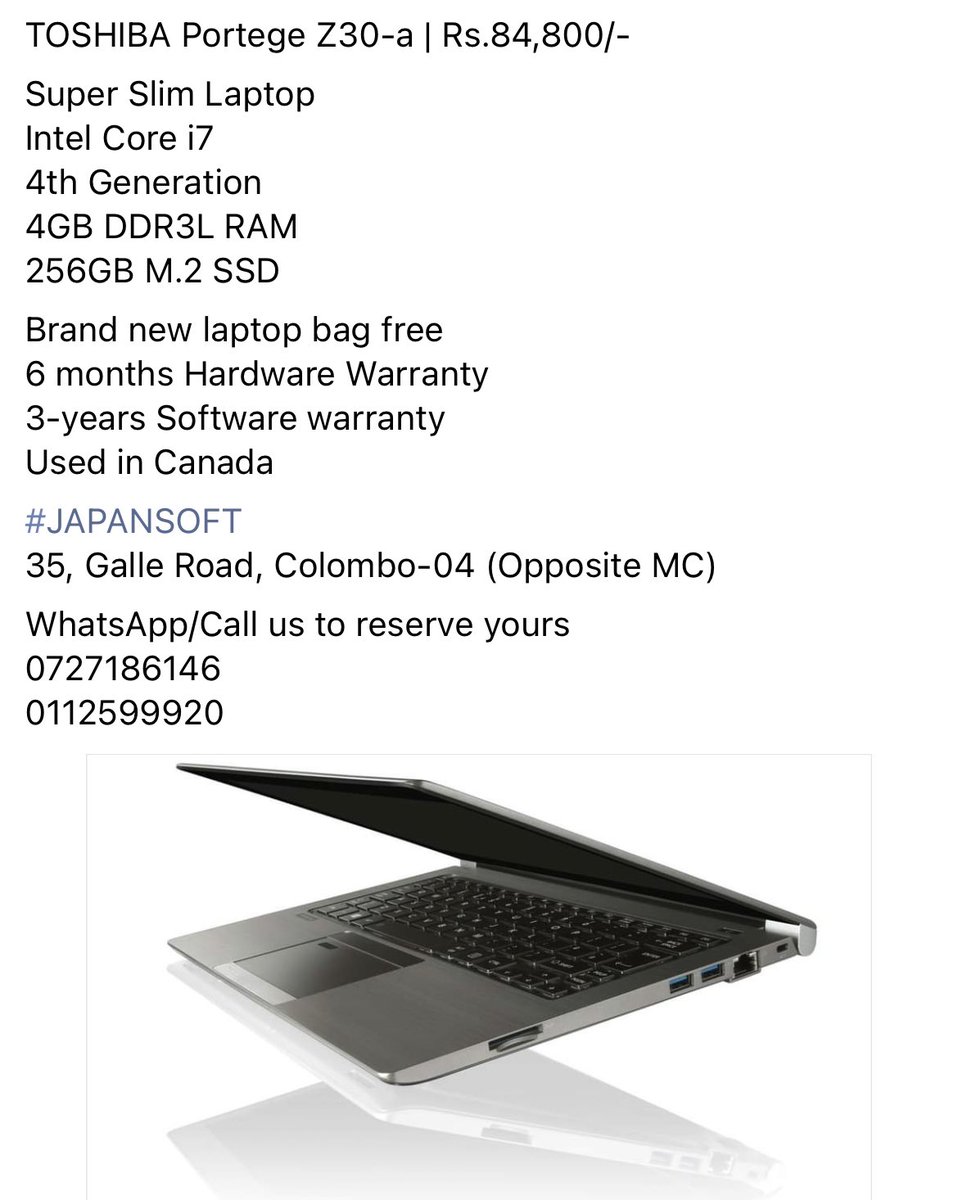 japansoft's tweet image. 