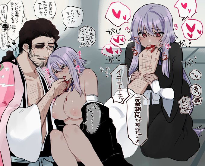 *NSFW
🍶🐰🧟‍♂️
(指食べて)すみません🙇‍♂️ 