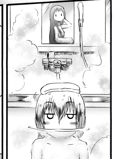 あと2ぺーぢ・・ 