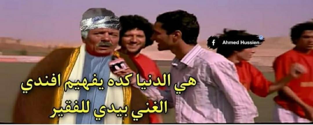 المتحدثة ب اسم الخارجية الروسية ماريا زاخاروفا :- تعلمنا من الرؤساء ووزراء الخارجية الفرنسيين ان أي رسم كاريكاتير هو امر طبيعي حتى وحوش تشارلي ايبدو ونحن قررنا نتبع نصيحتهم ونستخدم اسلوب التهكم والسخرية الذي يعتبرونه طريقة تعبير عن حرية الرأي والان هناك شيء ما لم يعجبهم