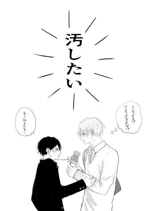 (2/2) 