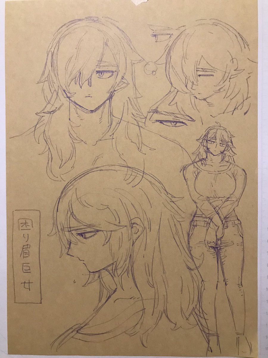 キャラ落書き 