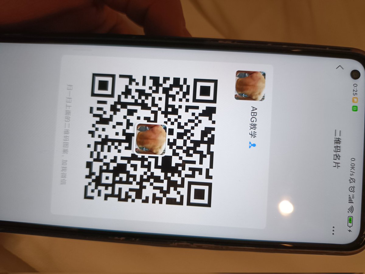 黄推福利内容 - A哥的精彩图片 福利姬A哥分享的黄推图片2 - 网红私拍内容