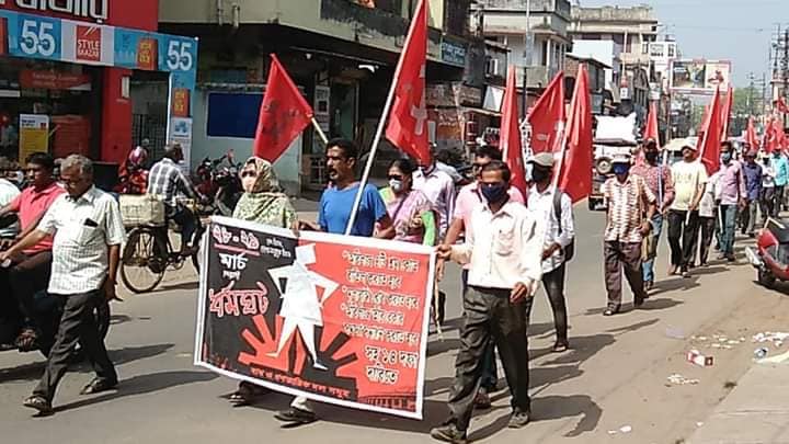 cpimspeak's tweet photo. West Bengal: Street corners, processions and other programmes were organised by Left activists across the state to mobilise support for the All India Strike. https://t.co/LeTym7YZGm