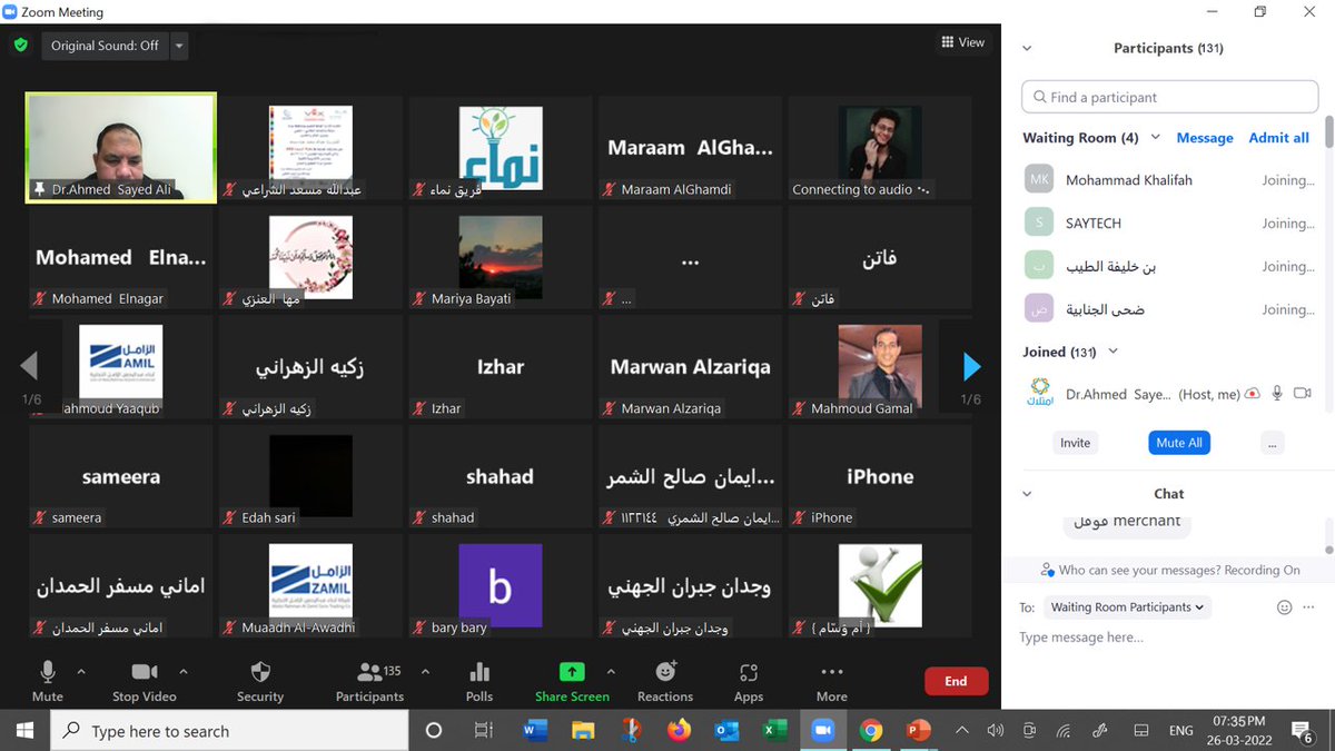 امتلاك tweet media