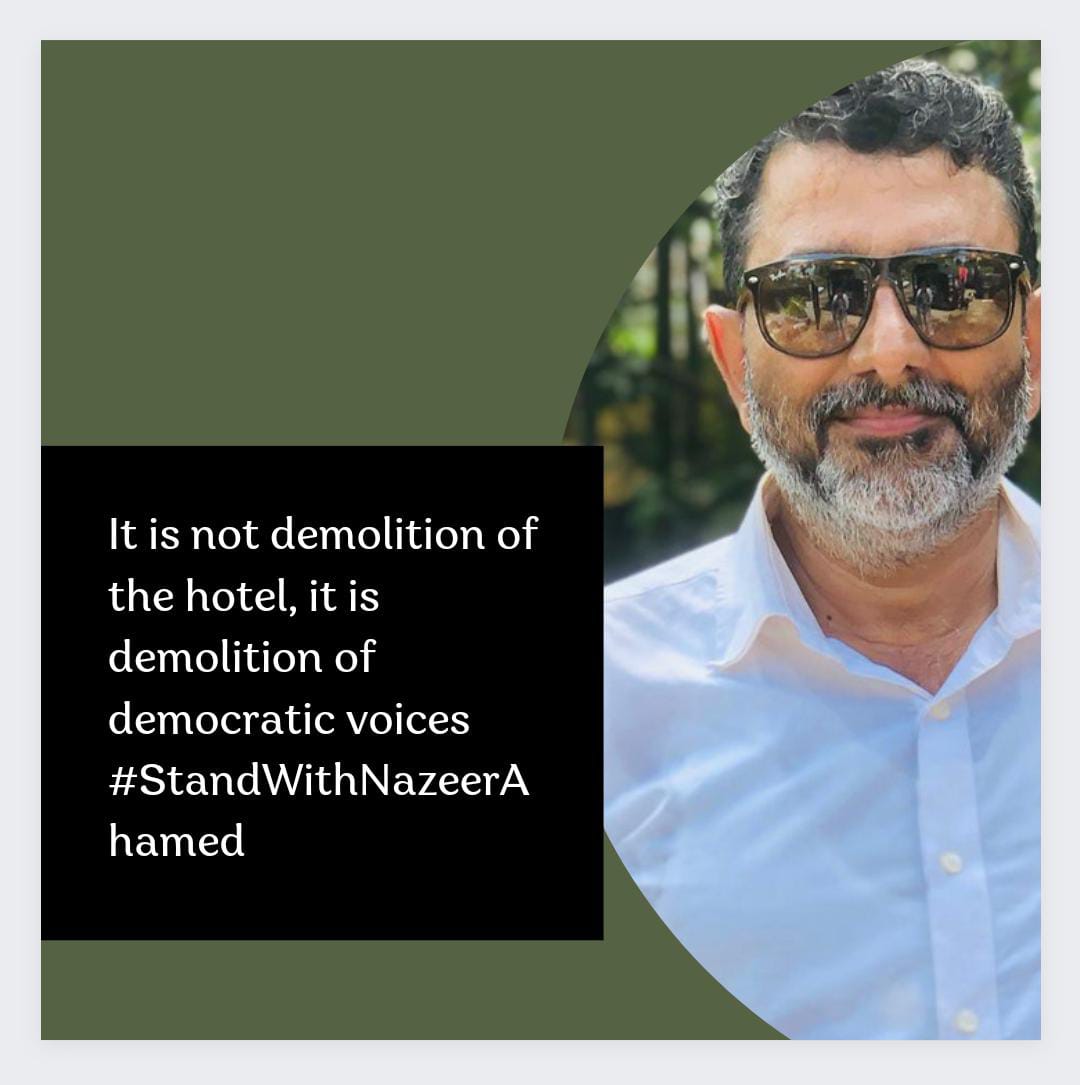Jameelppura's tweet photo. Trying to suppress the voice of justice by destructing their property will not work...because our priority is to build a just and peaceful society..

#StandWithNazeerAhamed https://t.co/RZdS1ojt0t