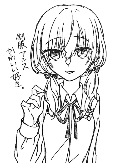 とっぱつあぅす 