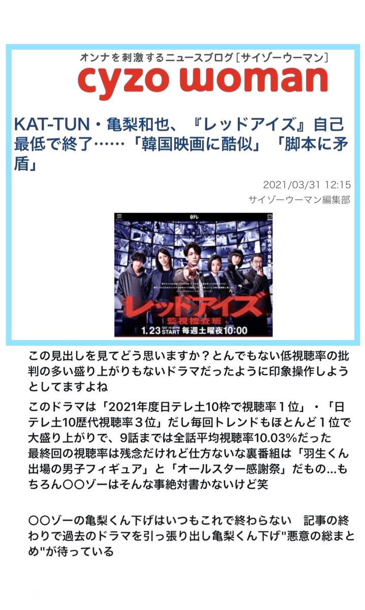 Giorno Kmg2krin3kmgsk Twitter