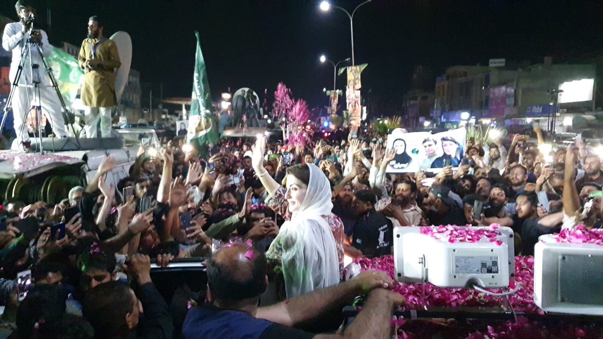 MaryamNSharif's tweet photo. سرائے عالمگیر ❤️ https://t.co/K9DoC1E0Z6