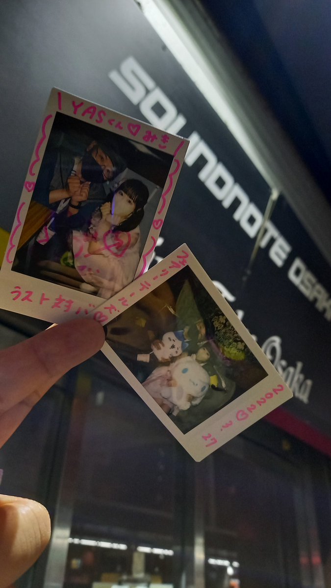 T0409Yas's tweet photo. 2022.3.27
POPOPO ポンバシ FESTIVAL
SOUND NOTE大阪
Fairy-tales大阪

みきてぃ1部物販タイテの都合でチェキ取れず🙇‍♂️
ラスト対バンお疲れ様
いつも、楽しい話が出来て癒された。今日はピンクサイも振って喜んでもらえた。
あと少し…寂しくなるなぁ😢
#甘夢未姫
#グトナイ
#good_knight https://t.co/6VhUar3Tb9