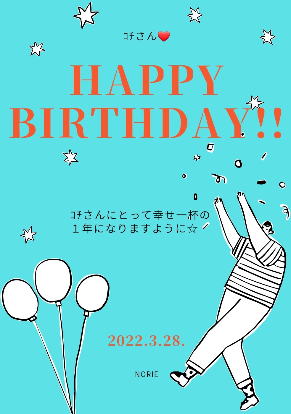 再入荷特価 ☆Norie様専用ページの通販 by NATELIER's shop｜ラクマ