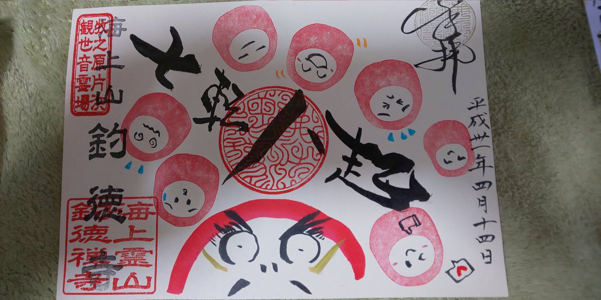 ○激安本物特別価格○ haru様 専用ページ SCO-159/WH inspektorat