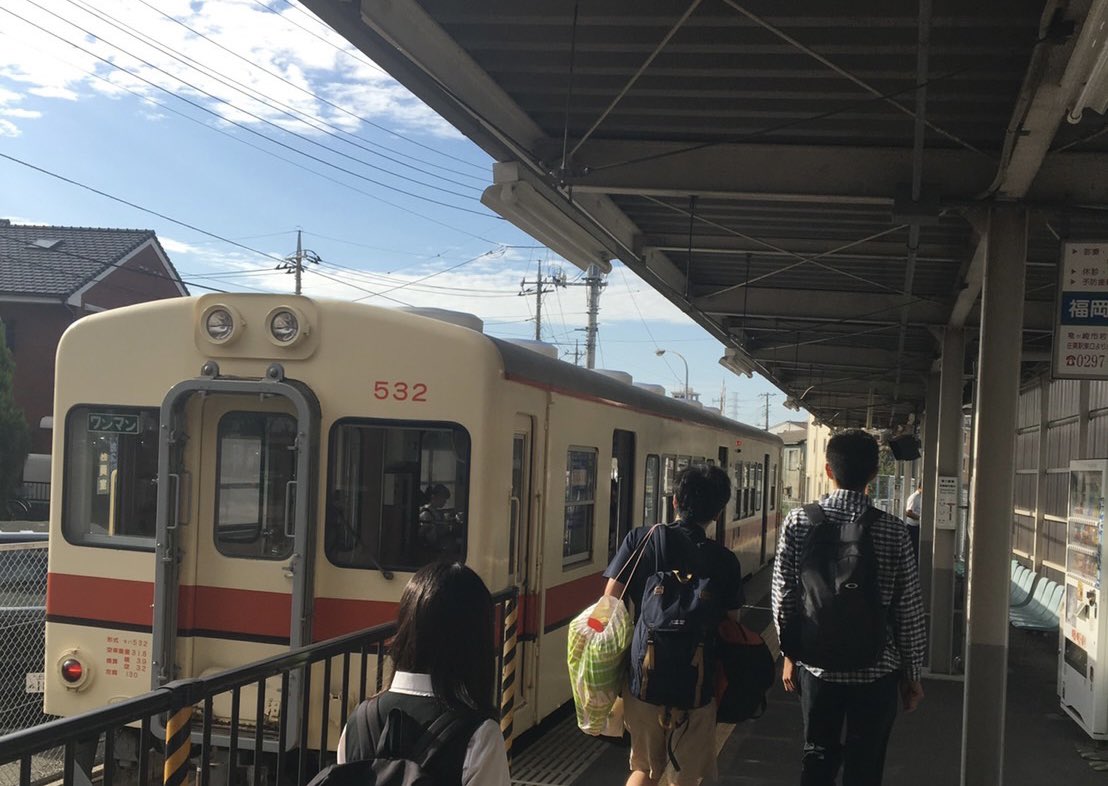 遠出をした試合の帰りの過ごし方はもちろん自由！大学生の特権です

試合で疲れた後の美味しい食べ物や温泉はいつもの何十倍も最高です🍜♨️