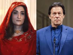 LoveHuminity143's tweet photo. #ImranKhan, wife got bribes worth PKR 6 billion, alleges #MaryamNawaz

The daughter of former three-time PM #NawazSharif made these accusations while addressing her party workers in Model Town here.

#Pakistan #27MarchJalsa https://t.co/9EGxxxM9FG