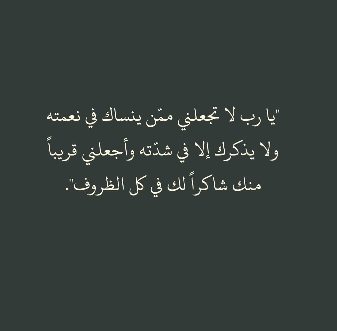 me_e1i's tweet photo. https://t.co/jyLjrG2Xve