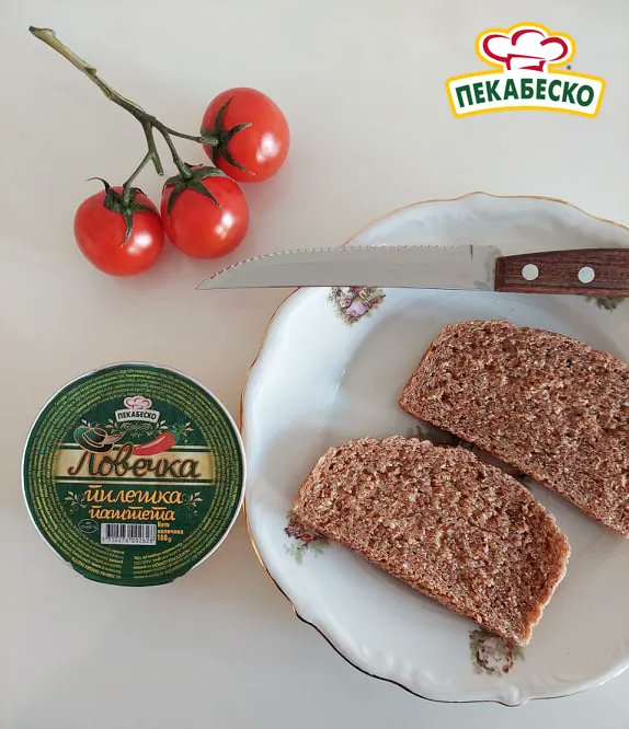 #Пекабеско ловечка паштета за пикантни и вкусни залчиња 👌