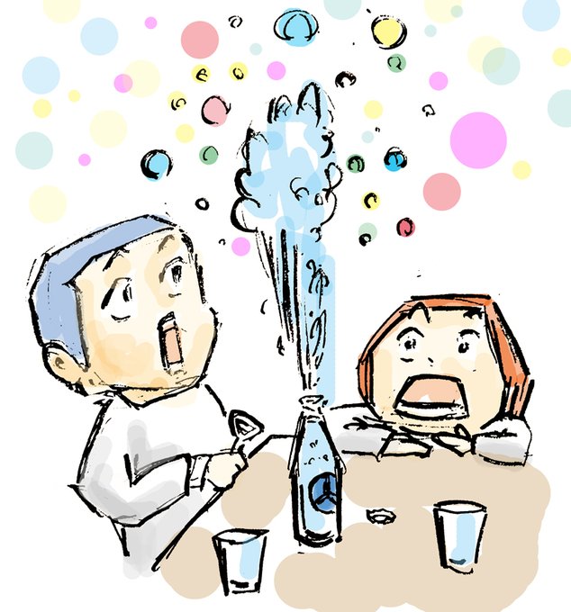 三ツ矢サイダーの日 22年3月28日 月 ツイ速まとめ