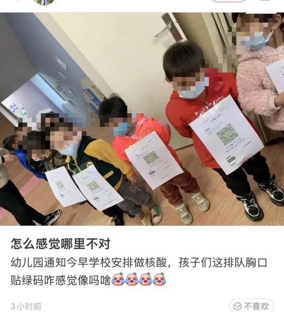 chinese_think's tweet photo. P1: Chinese kindergarden kids lined up, taped with QR codes, waiting for covid test, 2022.
P2: Cultural revolution, 1970s.
Something never changes.
#TheGreatTranslationMovement 
#大翻译运动 https://t.co/jND6rMa9iA