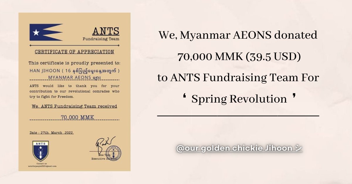 luvv_jh's tweet photo. "Sharing Loves With Jihoonie Birthday Donation Project"

We, Myanmar AEONS donated 130,000 MMK [72.90 USD, 89330.73 KRW] to needy places with Jihoon's name. This is the first birthday since Jihoon was revealed. I'm so pleasure to make this project for him. https://t.co/KJqn33G10j