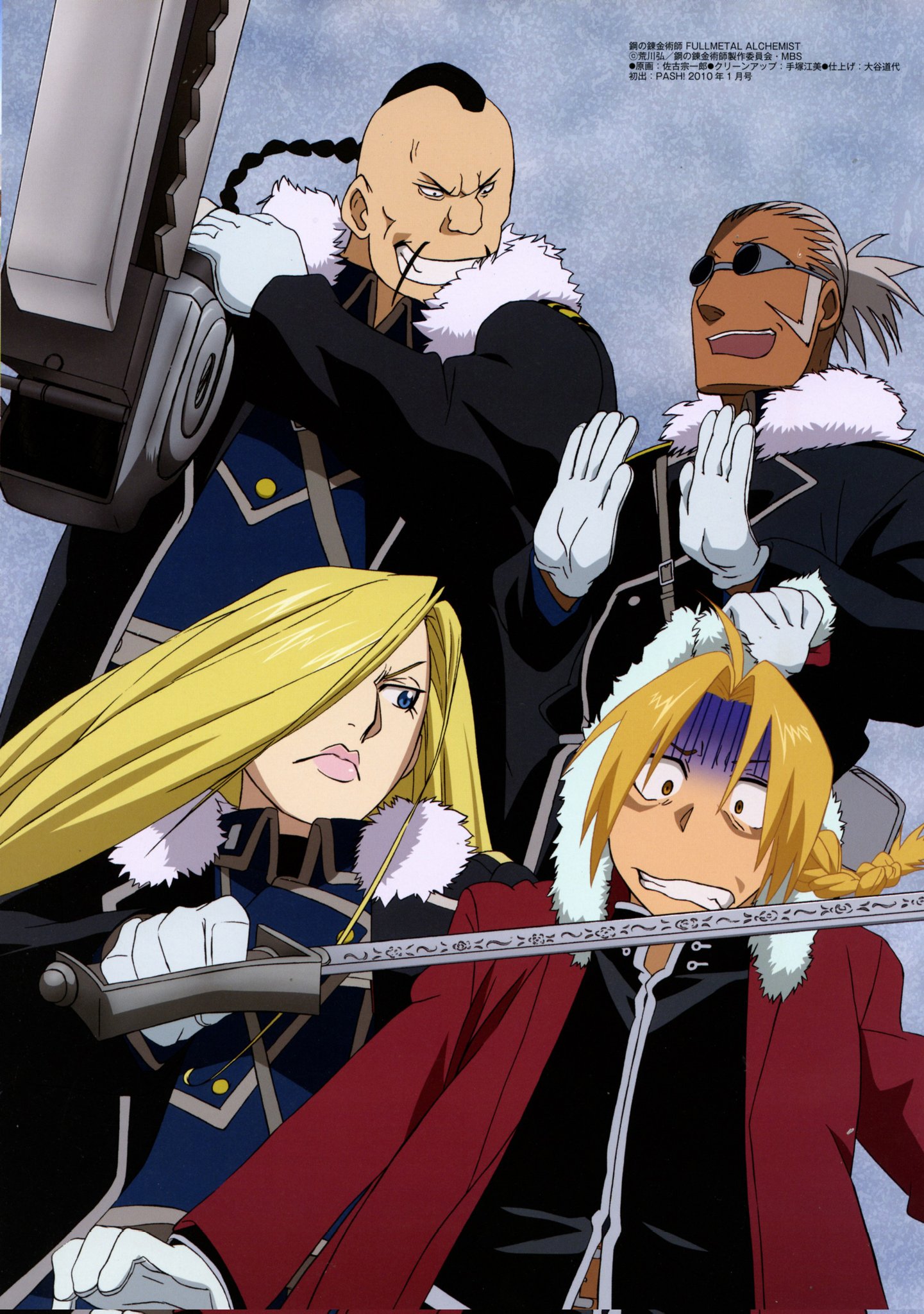 Fullmetal Alchemist on Twitter  Fullmetal alchemist, Alchemist