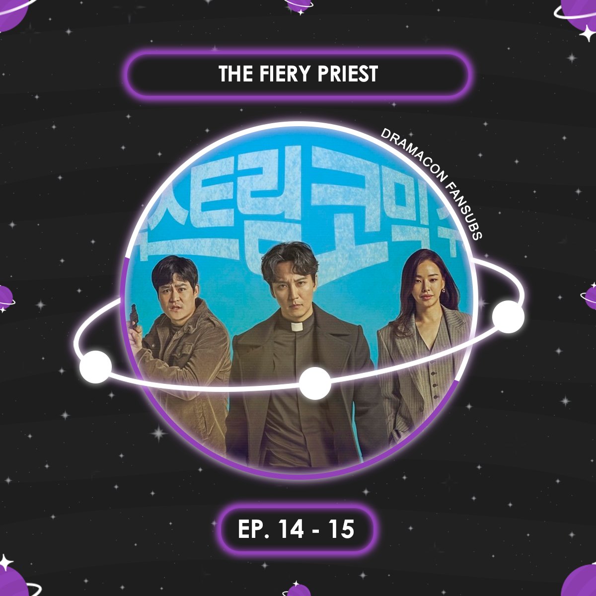 dramaconfansubs's tweet photo. Drama: The Fiery Priest
Episódios: 15/20
Já disponível no site! Link na bio 💜
#kdrama #thefierypriest #kimnamgil #kimsungkyun #leehanui #gojoon #geumsaerok https://t.co/YW5L9GoP6u