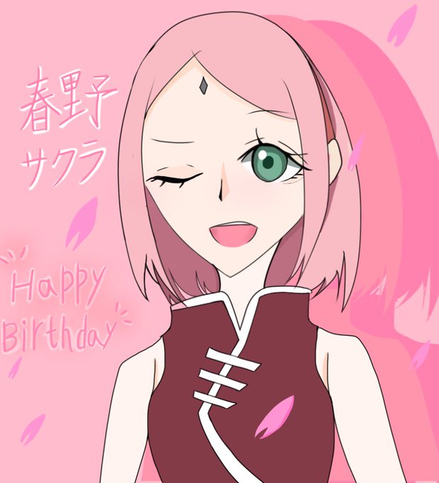 春野サクラのtwitterイラスト検索結果 古い順
