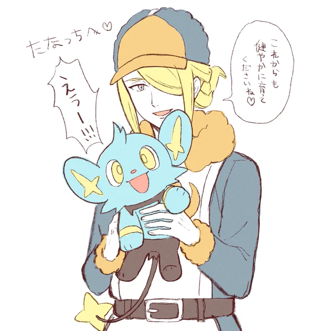 @10ktobs あいよー♪ 