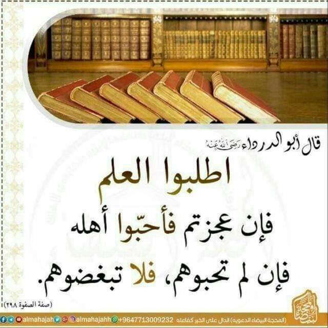 abdou2055's tweet photo. https://t.co/1EywN2EABo