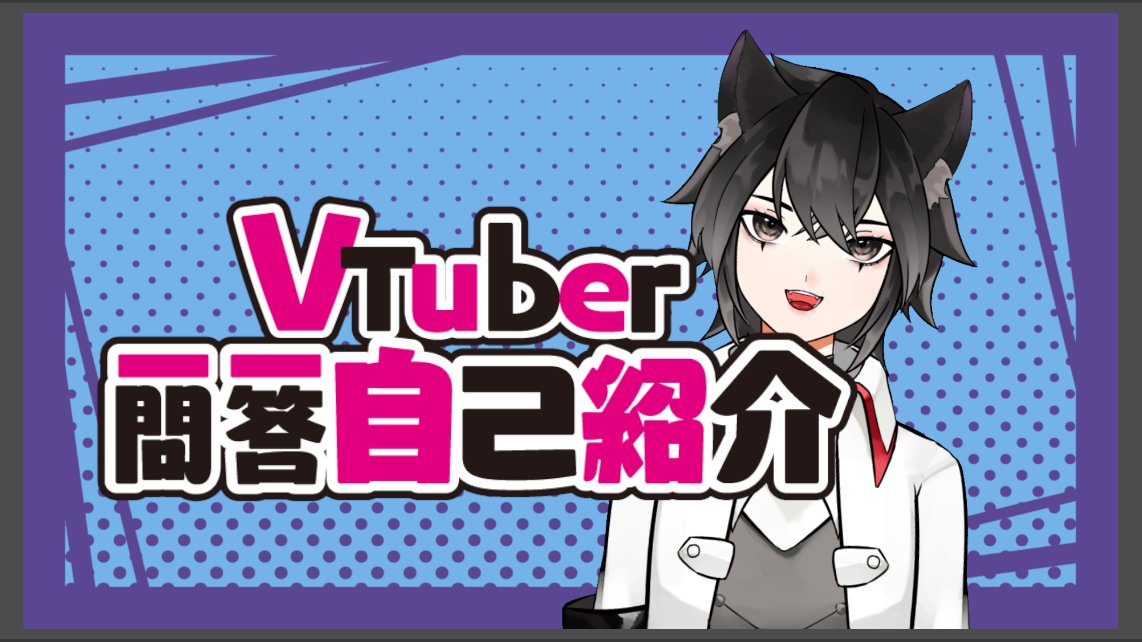 ThuayFu_Vtuber's tweet photo. [ Self introduction] มาทำความรู้จักถ้วยฟูใน 1 นาที กัน!

เอาจริงๆ..ดองคลิปนี้ไว้นานมาก ไม่ทำสักที5555555555555555555

ตัวเต็ม : https://t.co/xP8cP5jR2I
#Vtuber #VtuberTH #สวนถ้วยฟู #VirtualVtuber https://t.co/DLoHBltJ6S