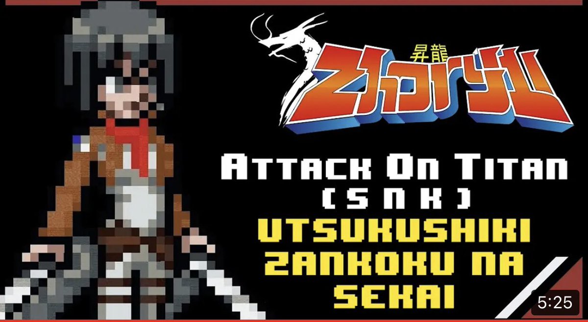 ZhoryuB's tweet photo. No hay capítulo hoy pero les dejamos nuestra versión del 1er END 😎

#shingeki 
#AnimeJapan 

👉🏼 https://t.co/tkkW7RUclF

@anime_shingeki 
@LatinJMusic https://t.co/dCddZ6kWou