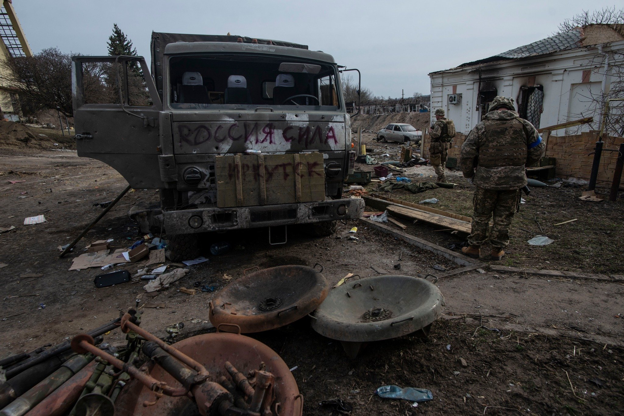 Идите сумы. Украина после войны. Фотографии с войны на Украине.