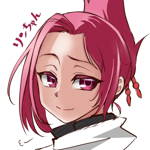 ケムリクサのリンちゃん 
