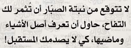 Fady Ghassan (@fadyghassan12) on Twitter photo 