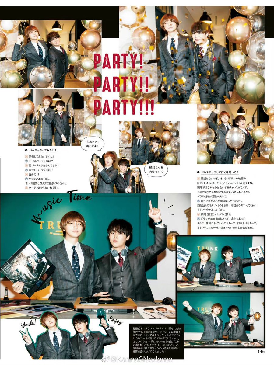 Yvete Boys Be Final Step 77 Weibo Ctto T Co Fbgtwg2xi8 Twitter