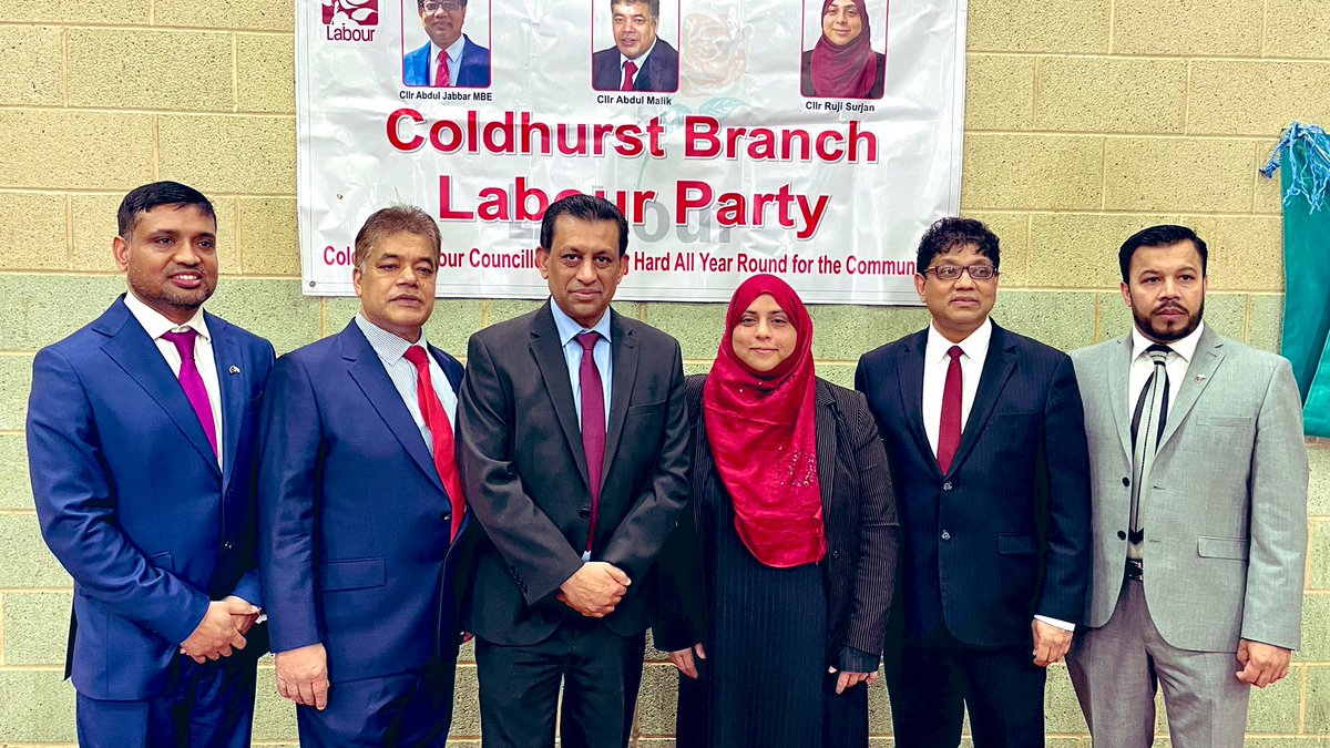 FoysolChoudhury's tweet photo. Delighted to attend the Community Gathering at OBA Millennium Cultural Centre as a Chief Guest to celebrate Cllr Abdul Jabbarโs May 2021 election win and the launching of Cllr Abdul Malikโs election campaign.
5 May #VoteLabour๐น @OldhamCouncil #Coldhurst https://t.co/HGykLjE879